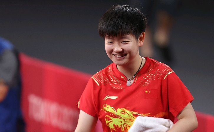 婷婷丁香花